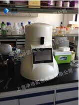 QQ图片20150109102911.jpg
