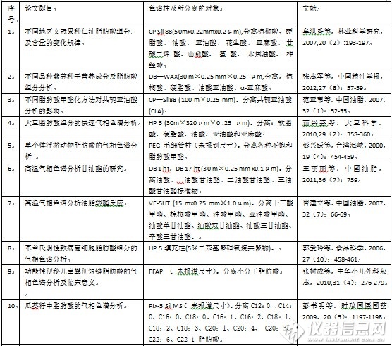 QQ图片20150716151611.jpg