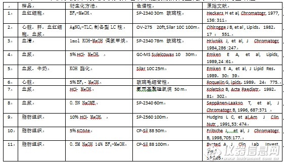 QQ图片20150716152348.jpg