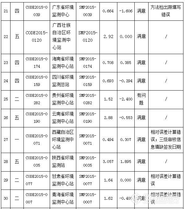 表53.jpg