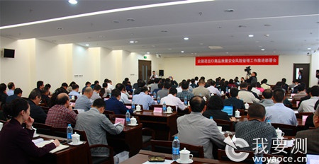 IMG_9253.JPG