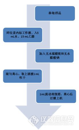 4.JPG