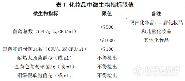 1-16030121502QJ.jpg