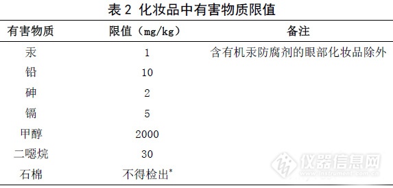 1-160301215102230.jpg