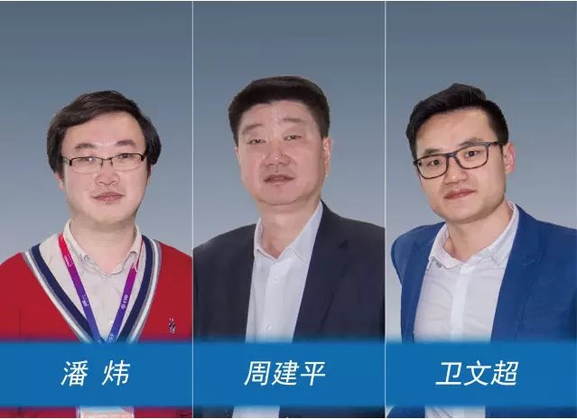 QQ截图20160525111126.png