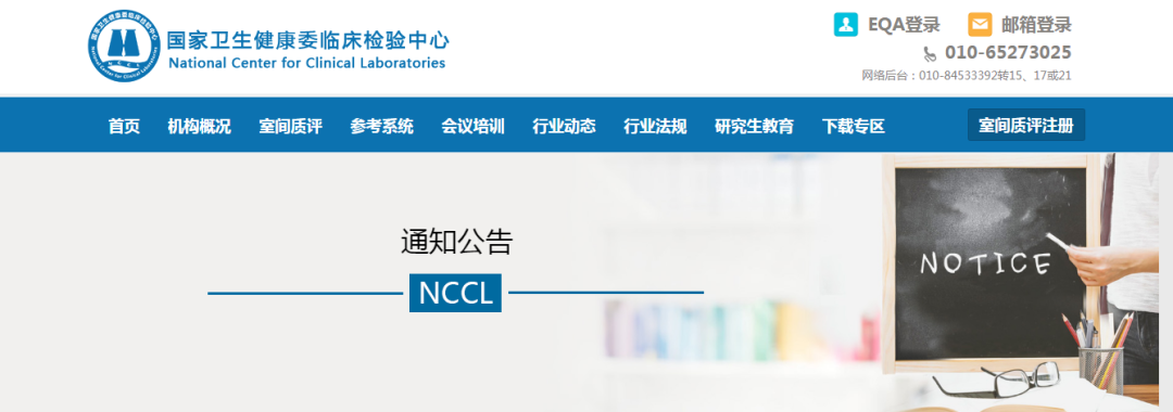 微信图片_20220626210706.png