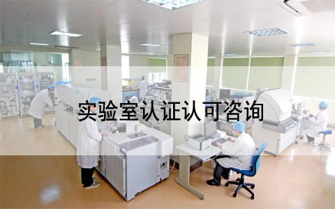分享|实验室需要掌握的四种内部比对方法
