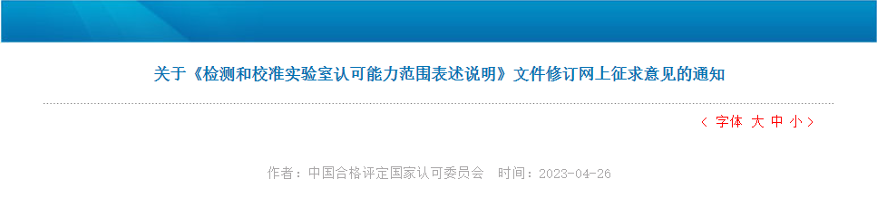 微信图片_20230426171253.png 微信图片_20230426171253.png