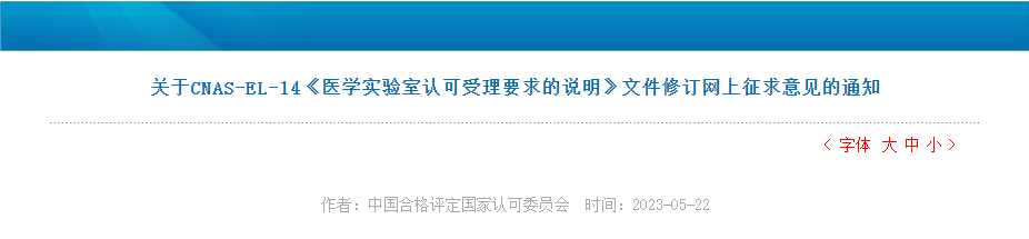 微信图片_20230522152029.png 微信图片_20230522152029.png