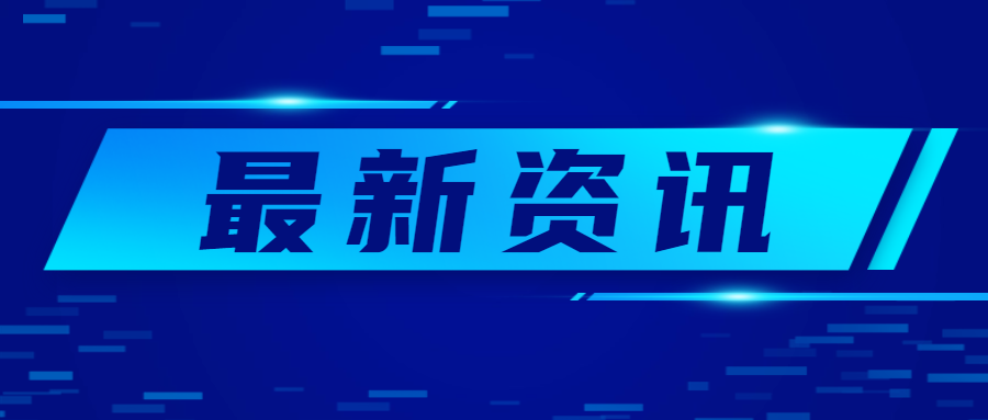 分享|注意PCR 技术的“易污染陷阱”！