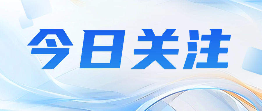 分享|实验室为什么一般不提供个人检测服务?